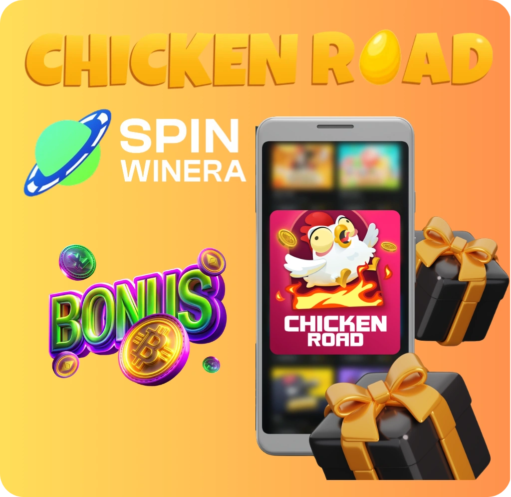 Bonus e promo per Chicken Road